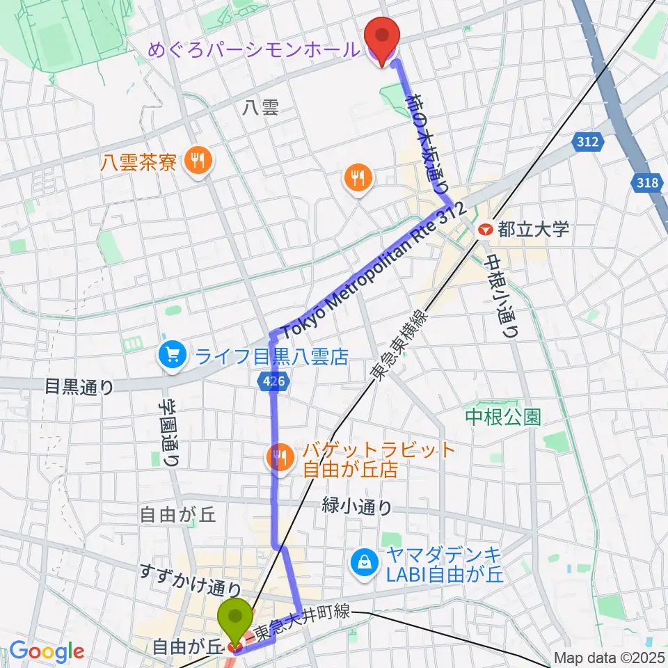 自由が丘駅からめぐろパーシモンホールへのルートマップ地図