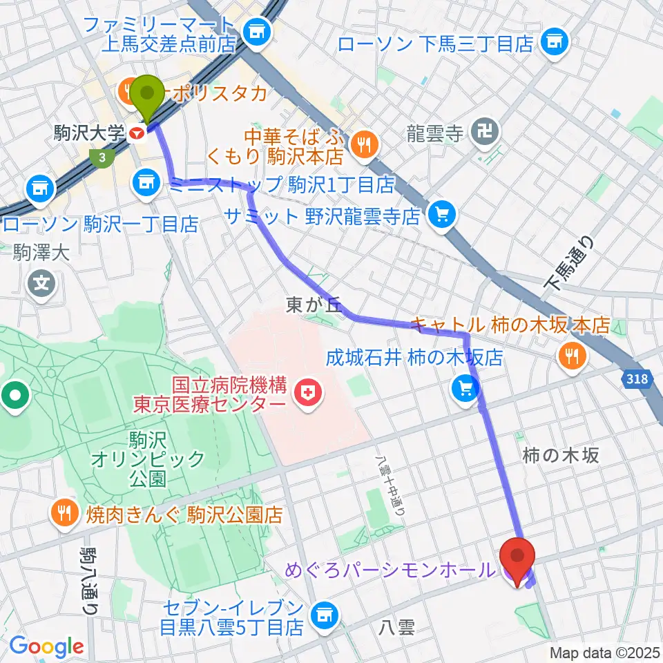 駒沢大学駅からめぐろパーシモンホールへのルートマップ地図