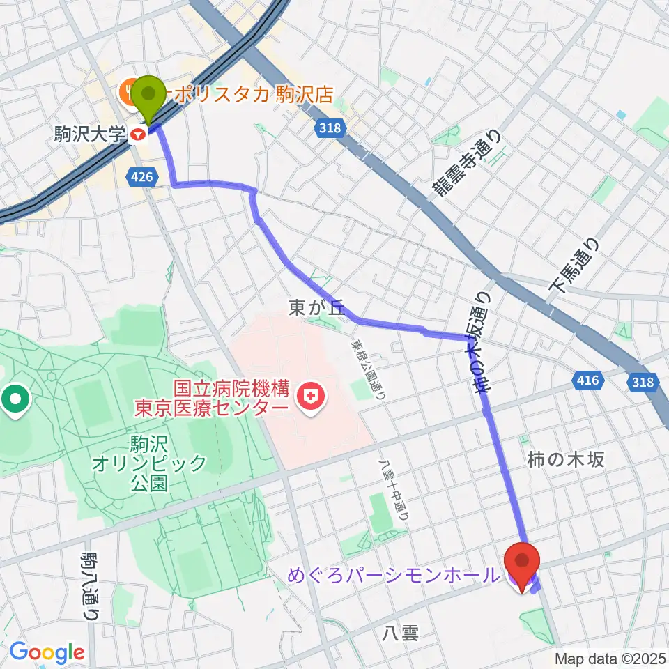 駒沢大学駅からめぐろパーシモンホールへのルートマップ地図