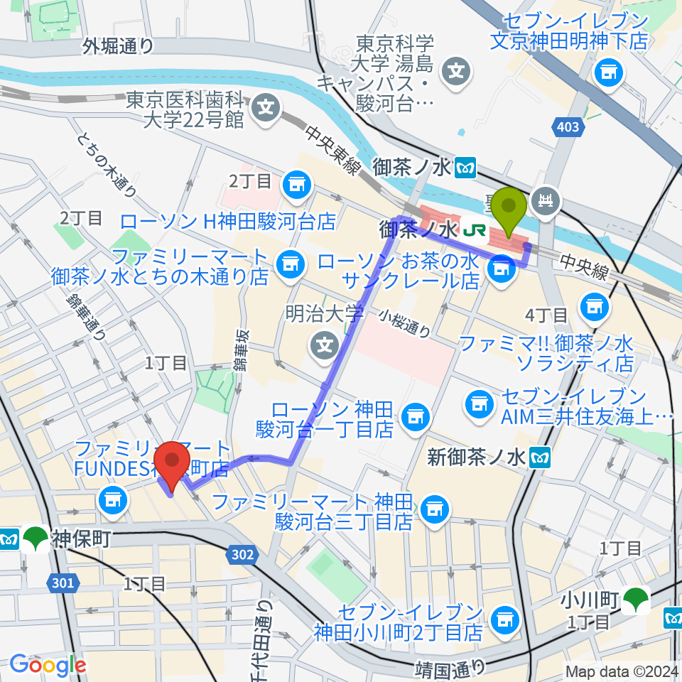 御茶ノ水駅からアディロンダックカフェへのルートマップ地図