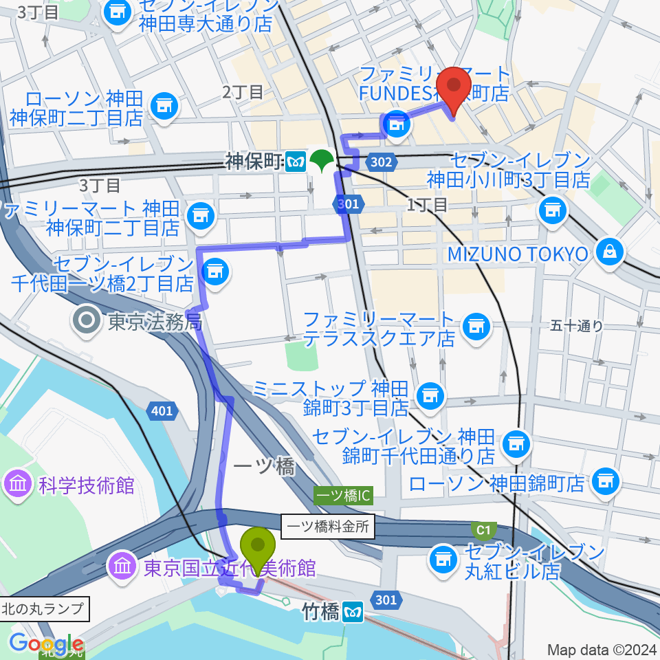 竹橋駅からアディロンダックカフェへのルートマップ地図