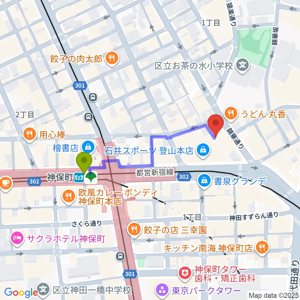 アディロンダックカフェの最寄駅神保町駅からの徒歩ルート（約4分）地図