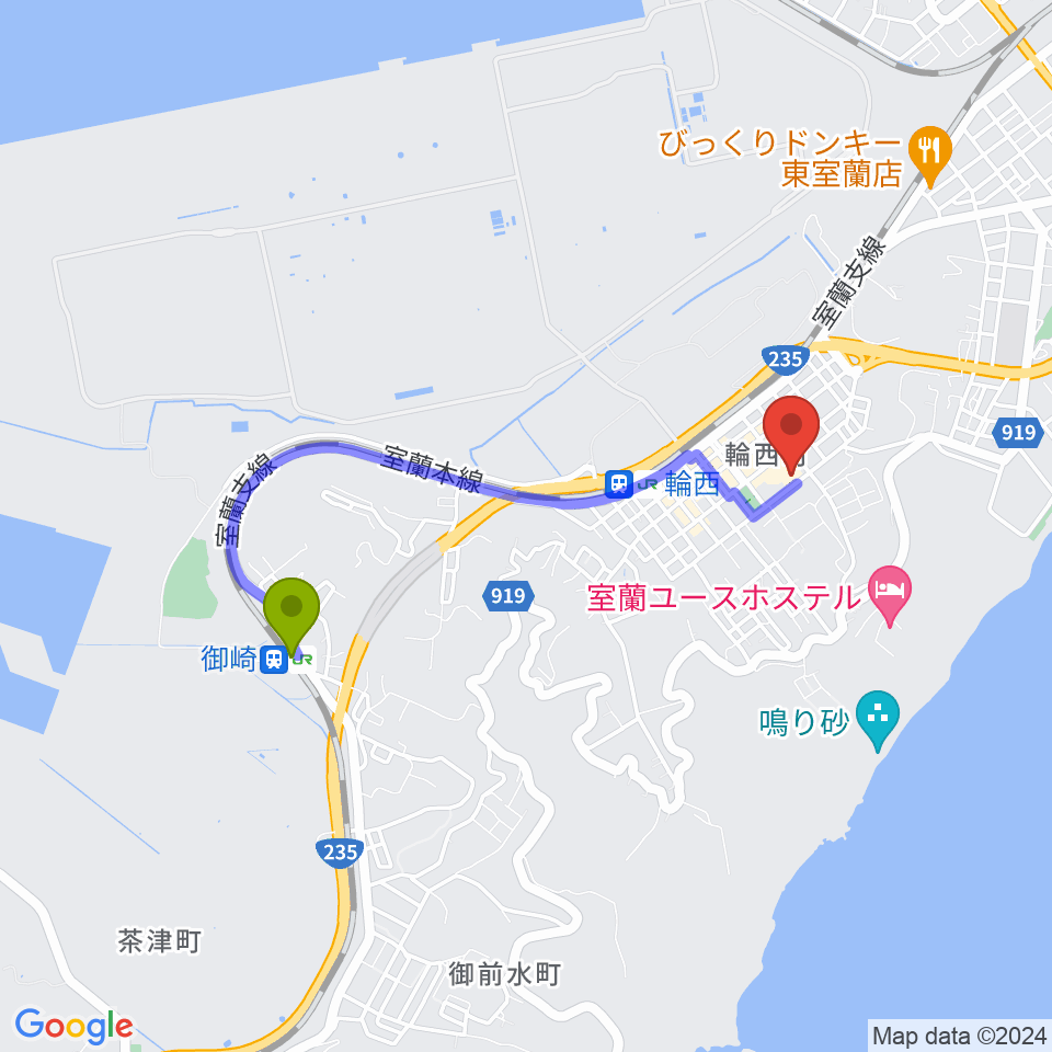 御崎駅からわにホール室蘭市市民会館へのルートマップ地図