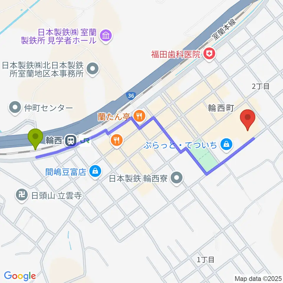 わにホール室蘭市市民会館の最寄駅輪西駅からの徒歩ルート（約11分）地図