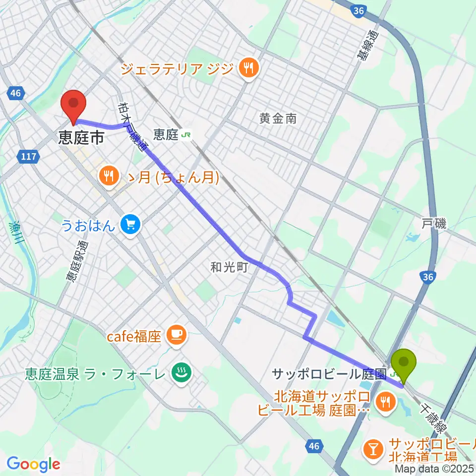 サッポロビール庭園駅から恵庭市民会館へのルートマップ地図