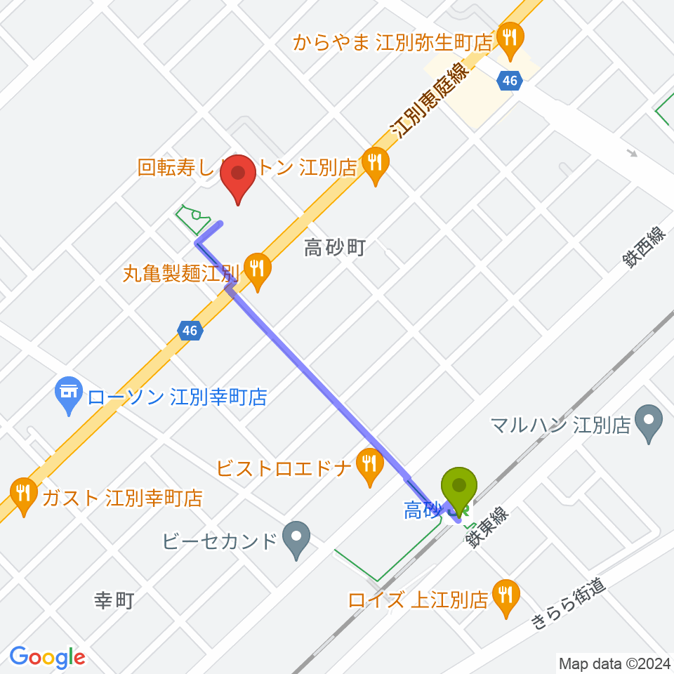 江別市民会館の最寄駅高砂駅からの徒歩ルート（約8分）地図