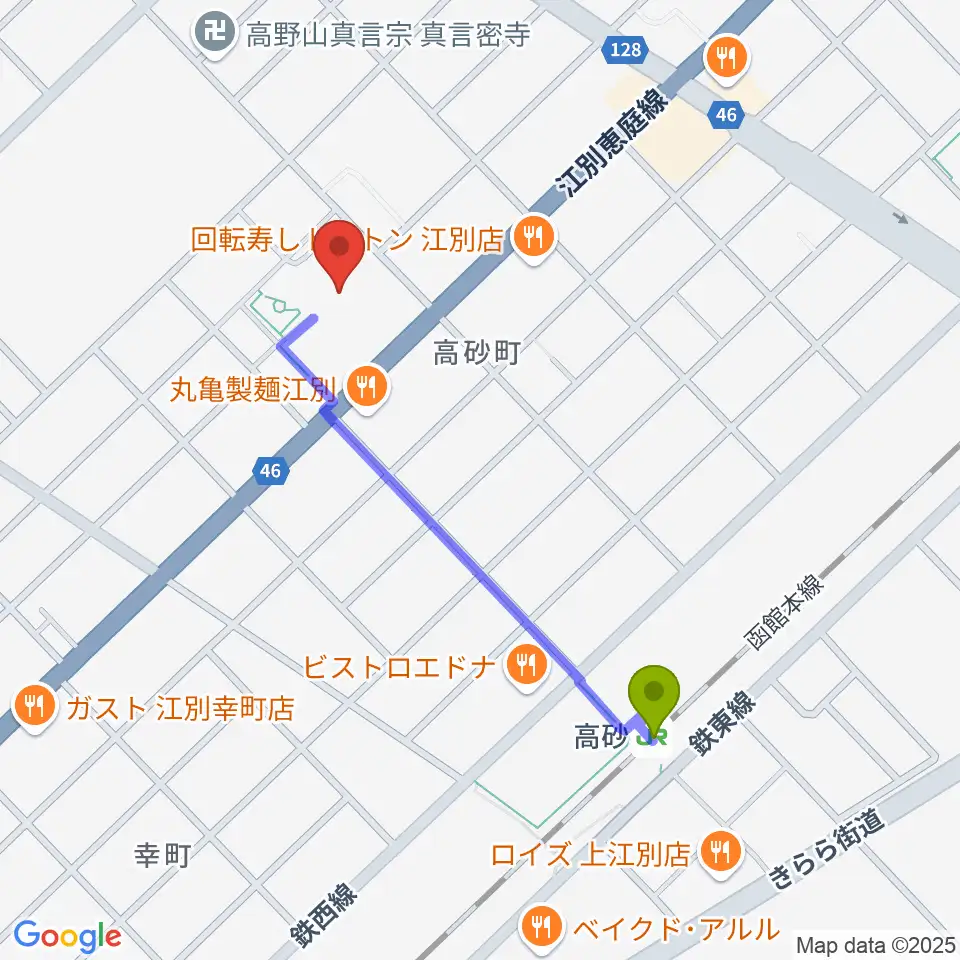 江別市民会館の最寄駅高砂駅からの徒歩ルート（約8分）地図