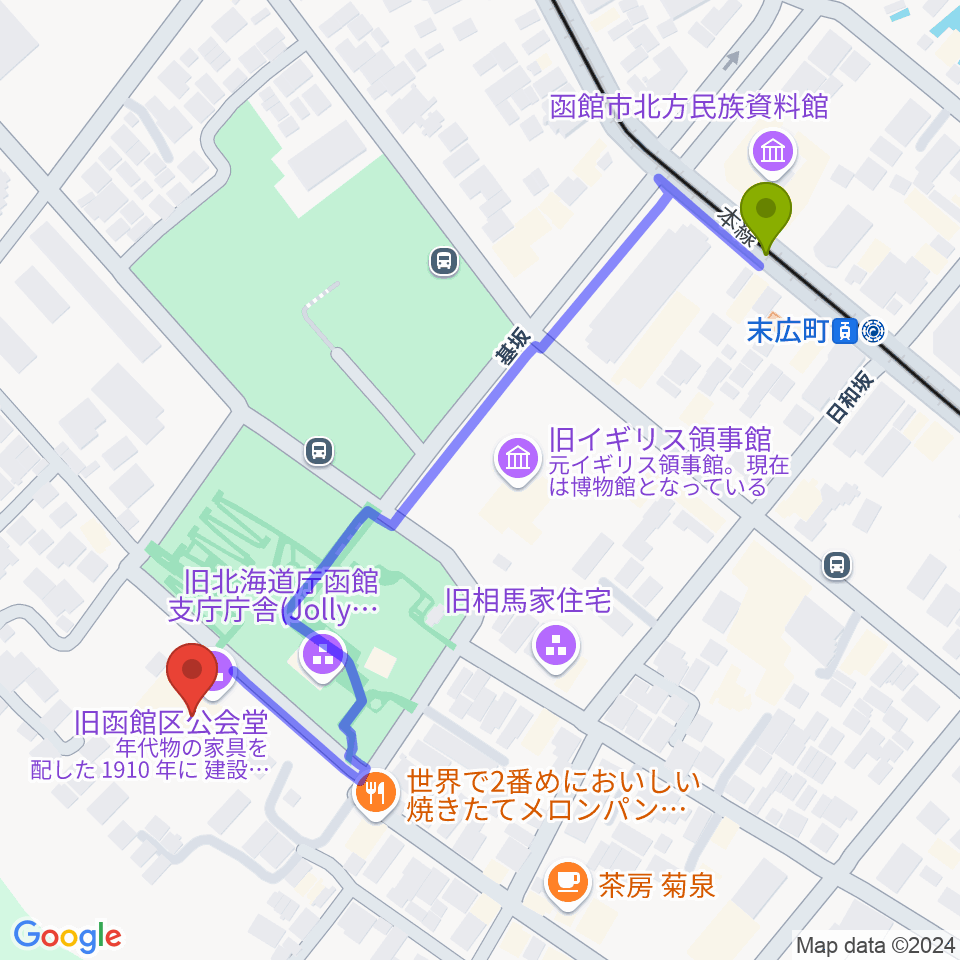 旧函館区公会堂の最寄駅末広町駅からの徒歩ルート（約5分）地図