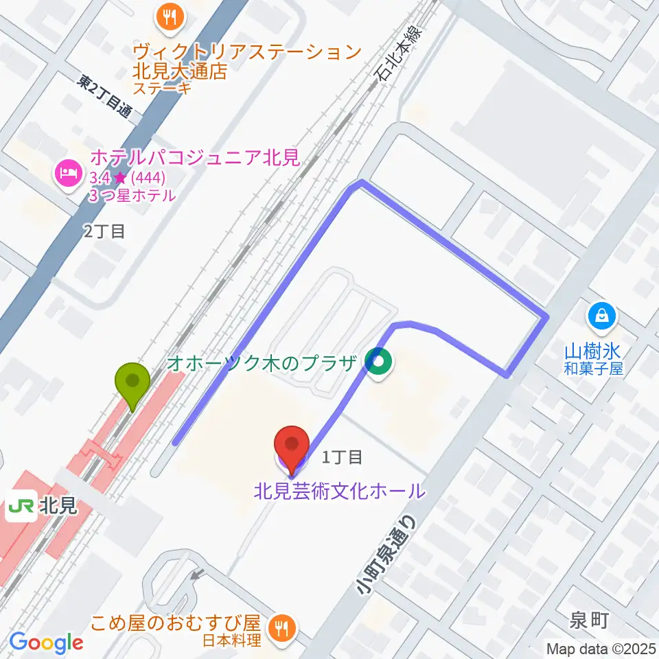 NiCC芸術文化ホールの最寄駅北見駅からの徒歩ルート（約2分）地図