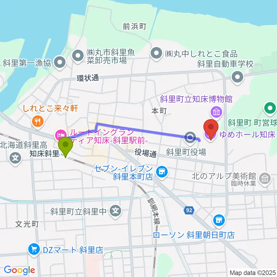 ゆめホール知床の最寄駅知床斜里駅からの徒歩ルート（約15分）地図