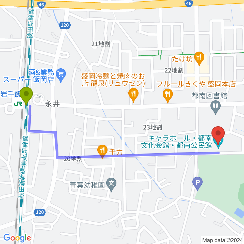キャラホールの最寄駅岩手飯岡駅からの徒歩ルート（約12分）地図
