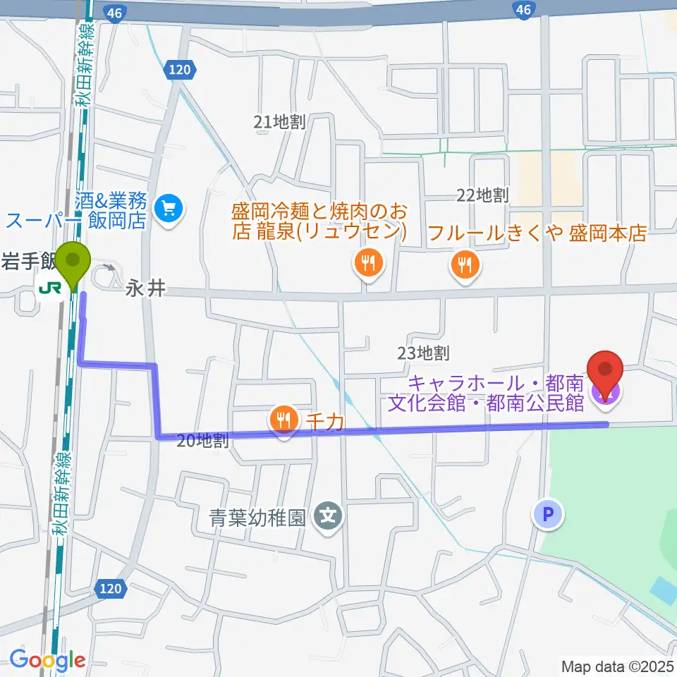 キャラホールの最寄駅岩手飯岡駅からの徒歩ルート（約12分）地図