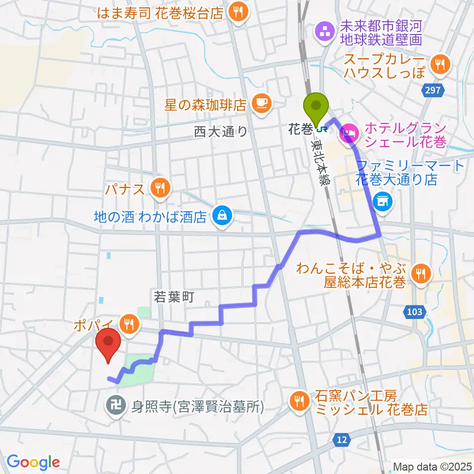 花巻市文化会館の最寄駅花巻駅からの徒歩ルート（約20分）地図