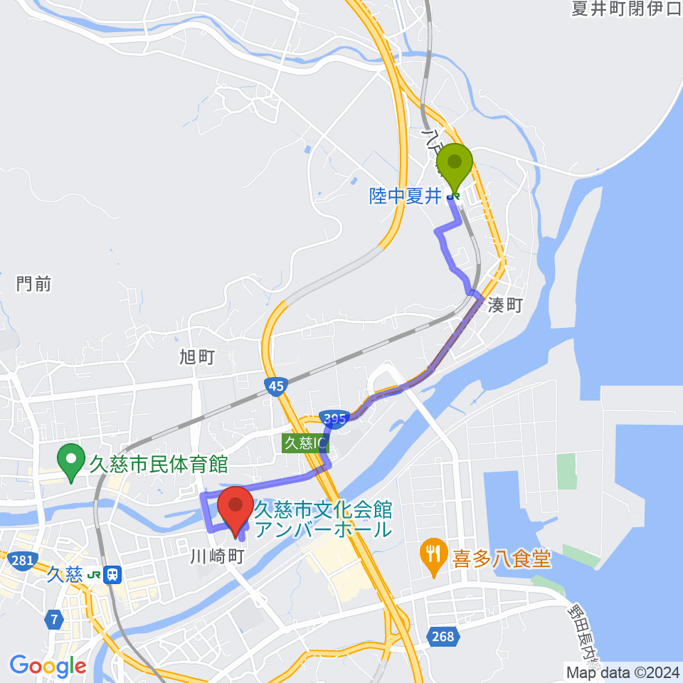 陸中夏井駅から久慈市文化会館 アンバーホールへのルートマップ地図