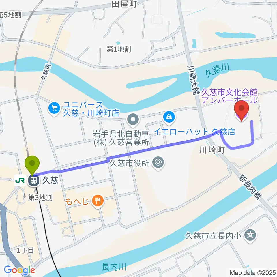 久慈市文化会館 アンバーホールの最寄駅久慈駅からの徒歩ルート（約11分）地図