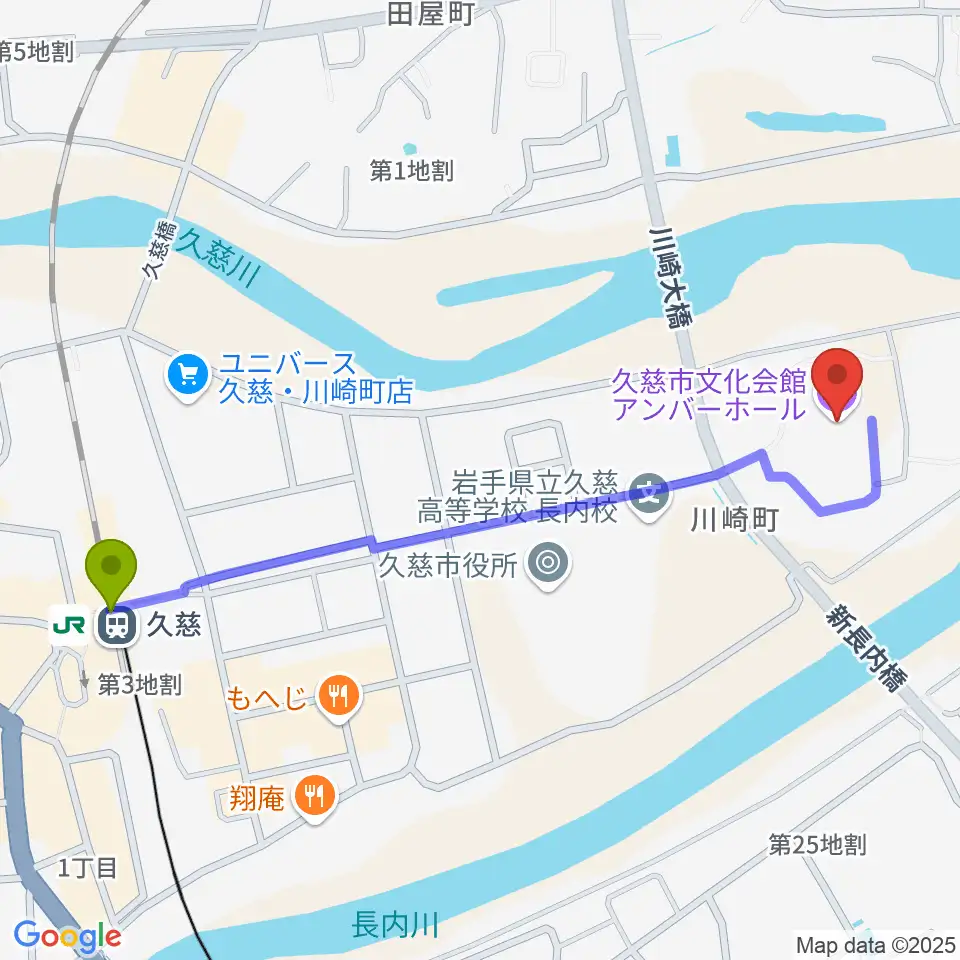 久慈市文化会館 アンバーホールの最寄駅久慈駅からの徒歩ルート（約11分）地図
