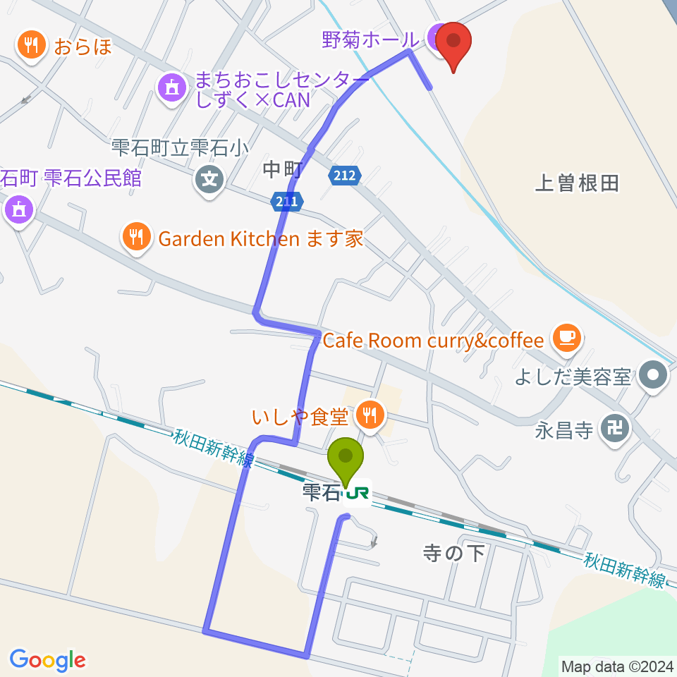 雫石町中央公民館 野菊ホールの最寄駅雫石駅からの徒歩ルート（約9分）地図