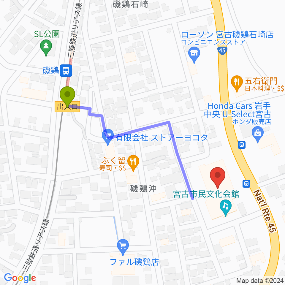 宮古市民文化会館の最寄駅磯鶏駅からの徒歩ルート（約4分）地図