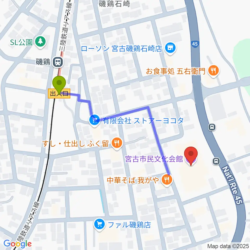 宮古市民文化会館の最寄駅磯鶏駅からの徒歩ルート（約4分）地図
