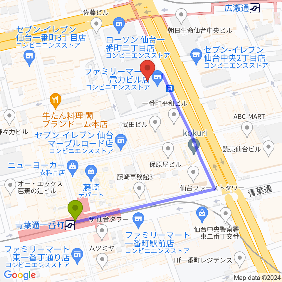 青葉通一番町駅から仙台電力ホールへのルートマップ地図