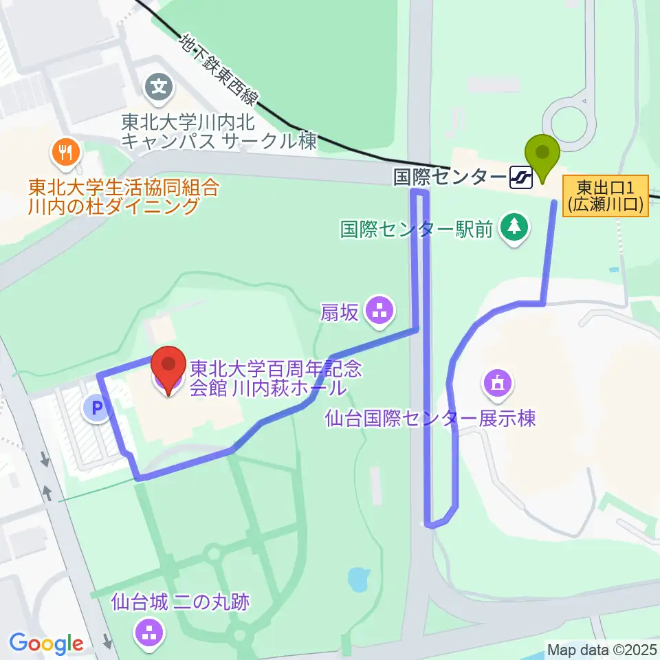 東北大学百周年記念会館 川内萩ホールの最寄駅国際センター駅からの徒歩ルート（約5分）地図