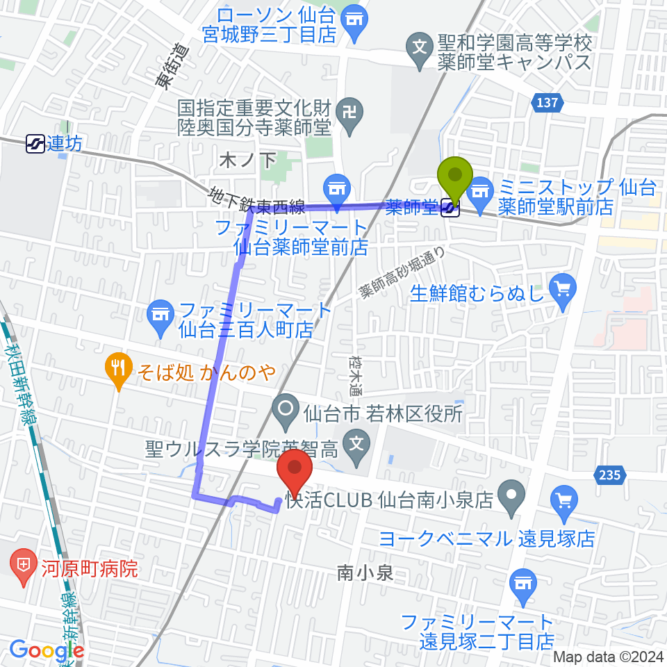 若林区文化センターの最寄駅薬師堂駅からの徒歩ルート（約15分）地図