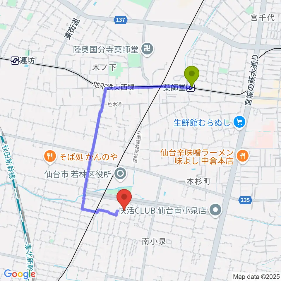 若林区文化センターの最寄駅薬師堂駅からの徒歩ルート（約15分）地図