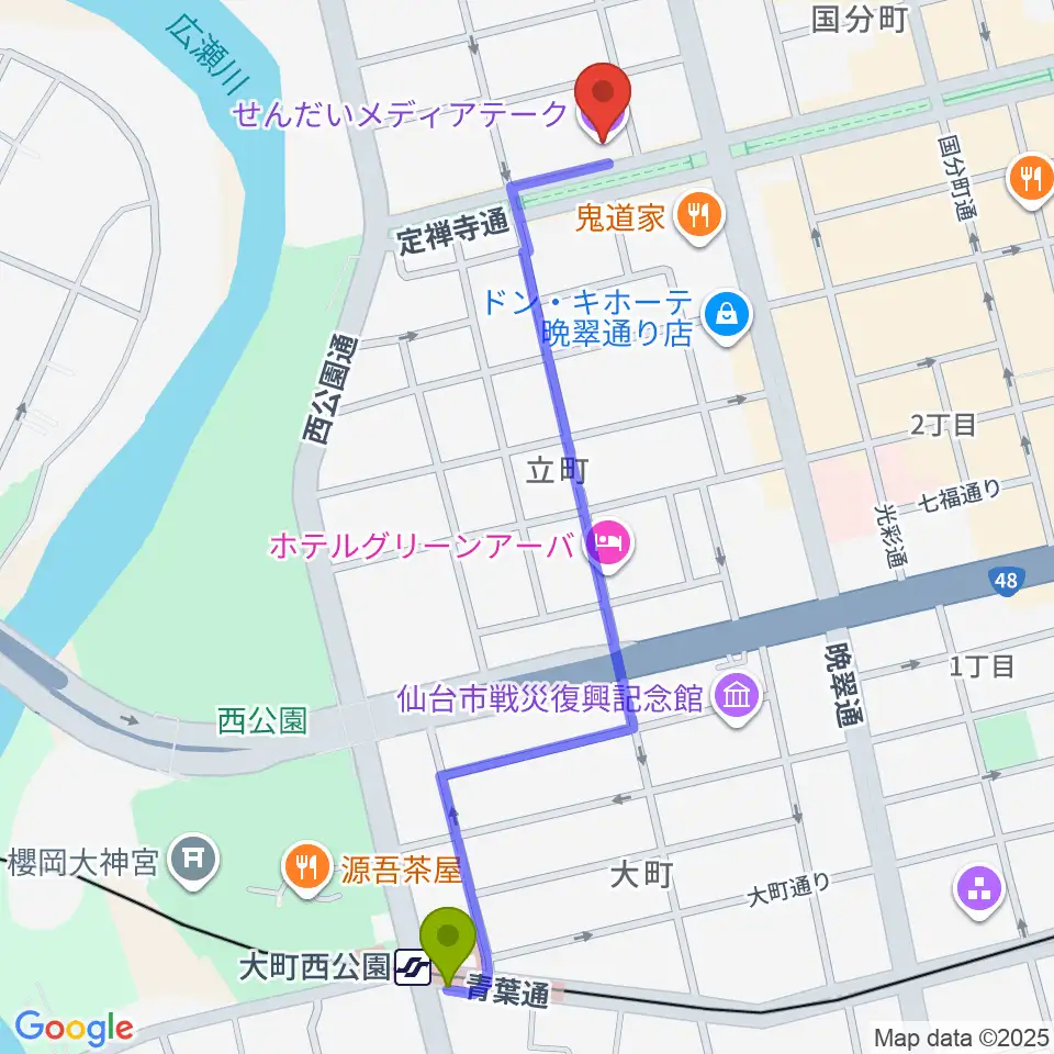 大町西公園駅からせんだいメディアテークへのルートマップ地図