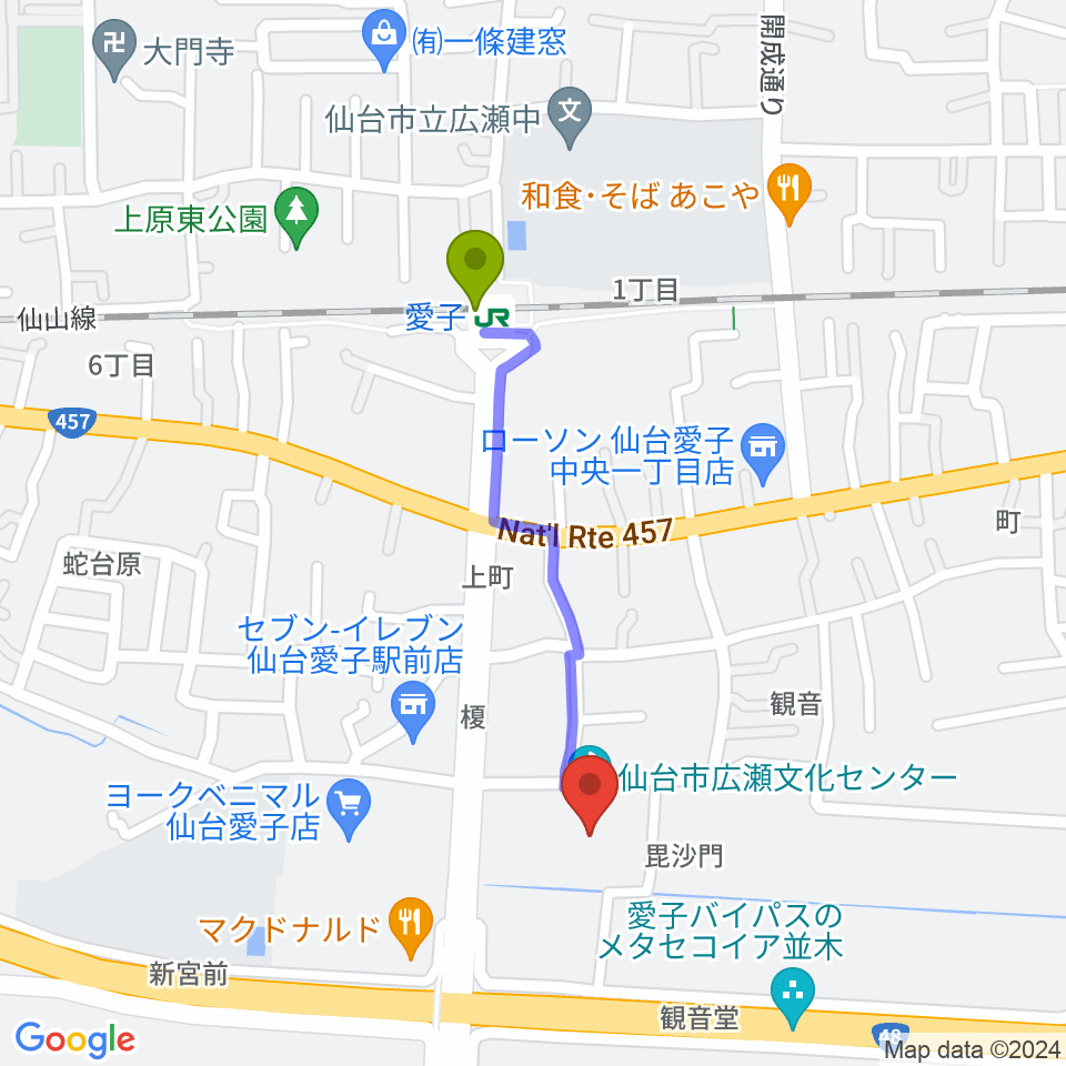 仙台市広瀬文化センターの最寄駅愛子駅からの徒歩ルート（約8分）地図