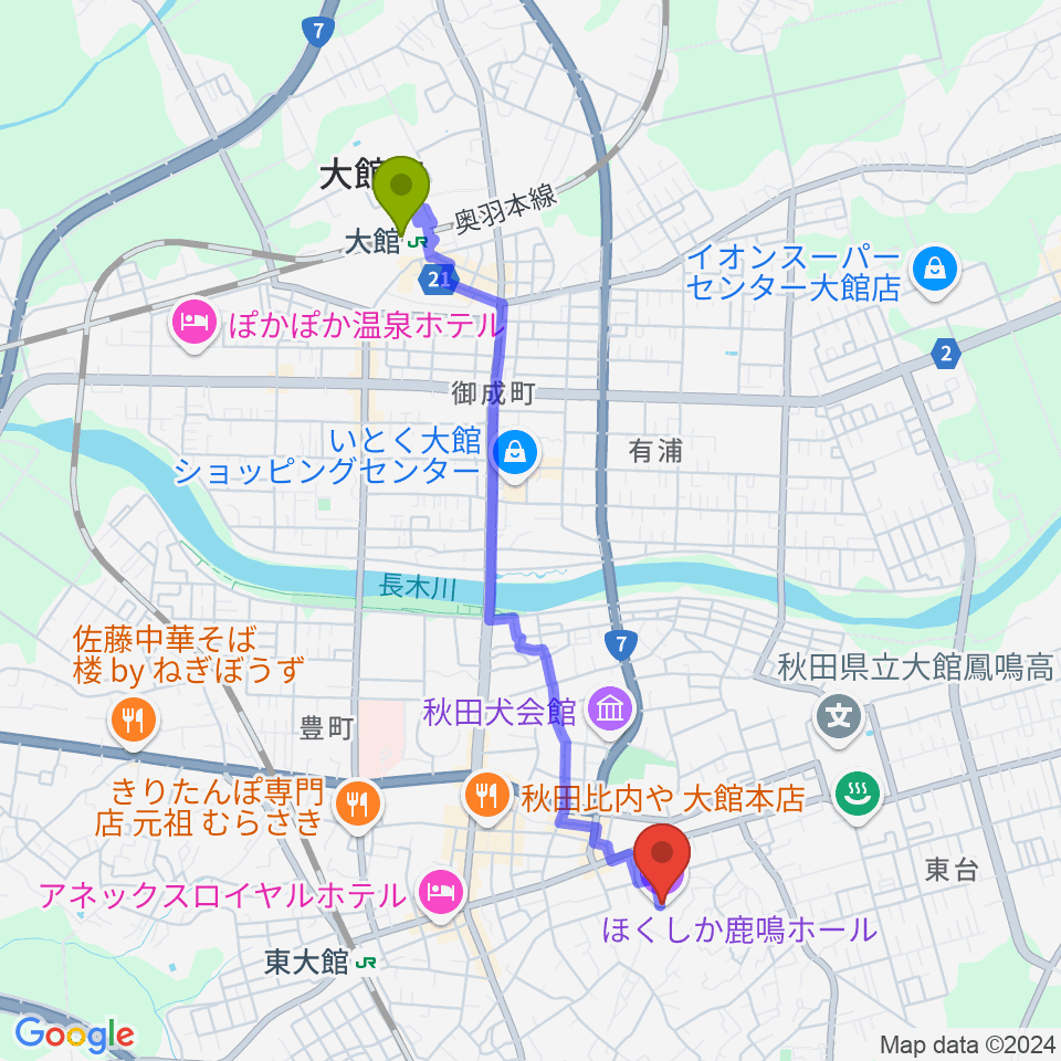 大館駅からほくしか鹿鳴ホールへのルートマップ地図