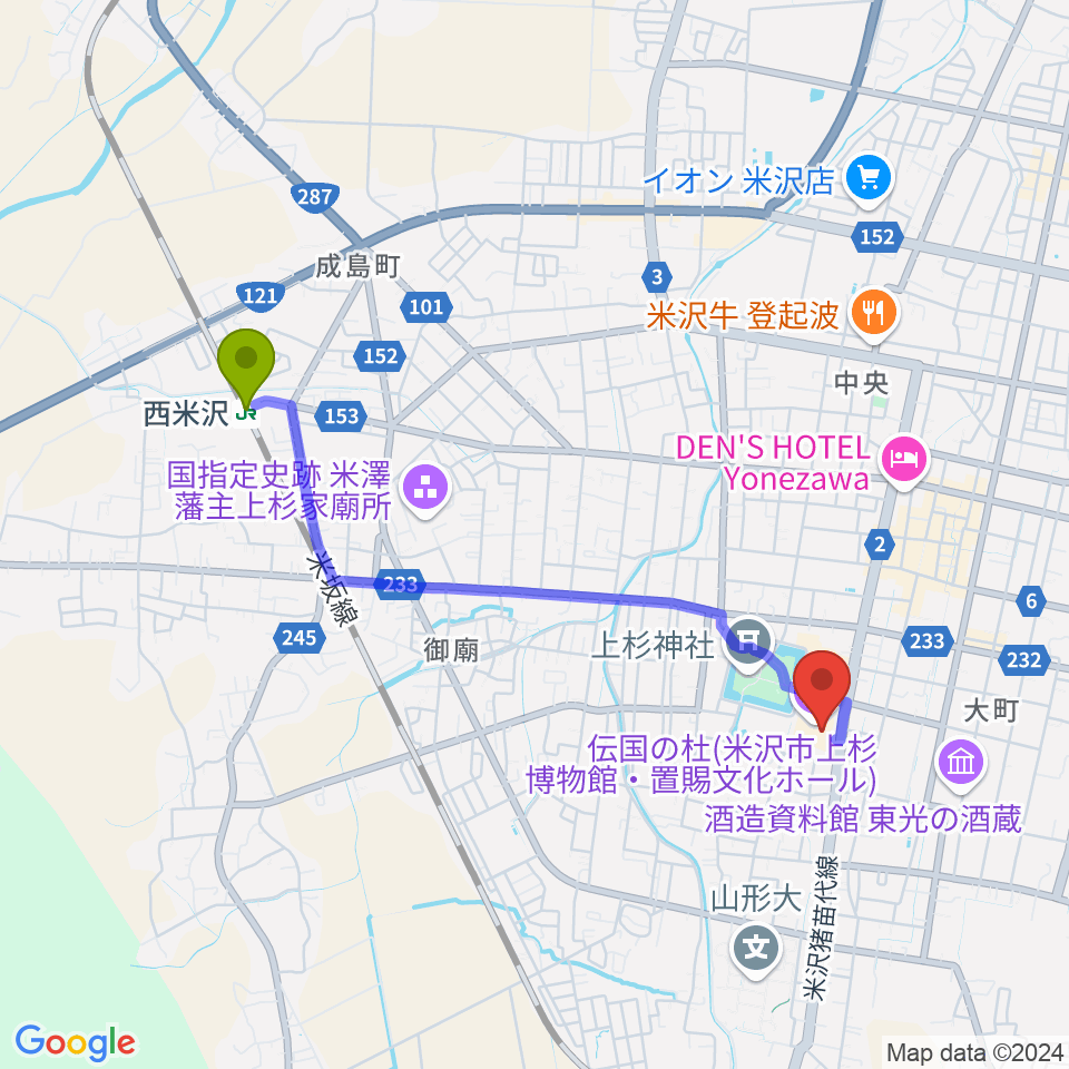 西米沢駅から伝国の杜 置賜文化ホールへのルートマップ地図