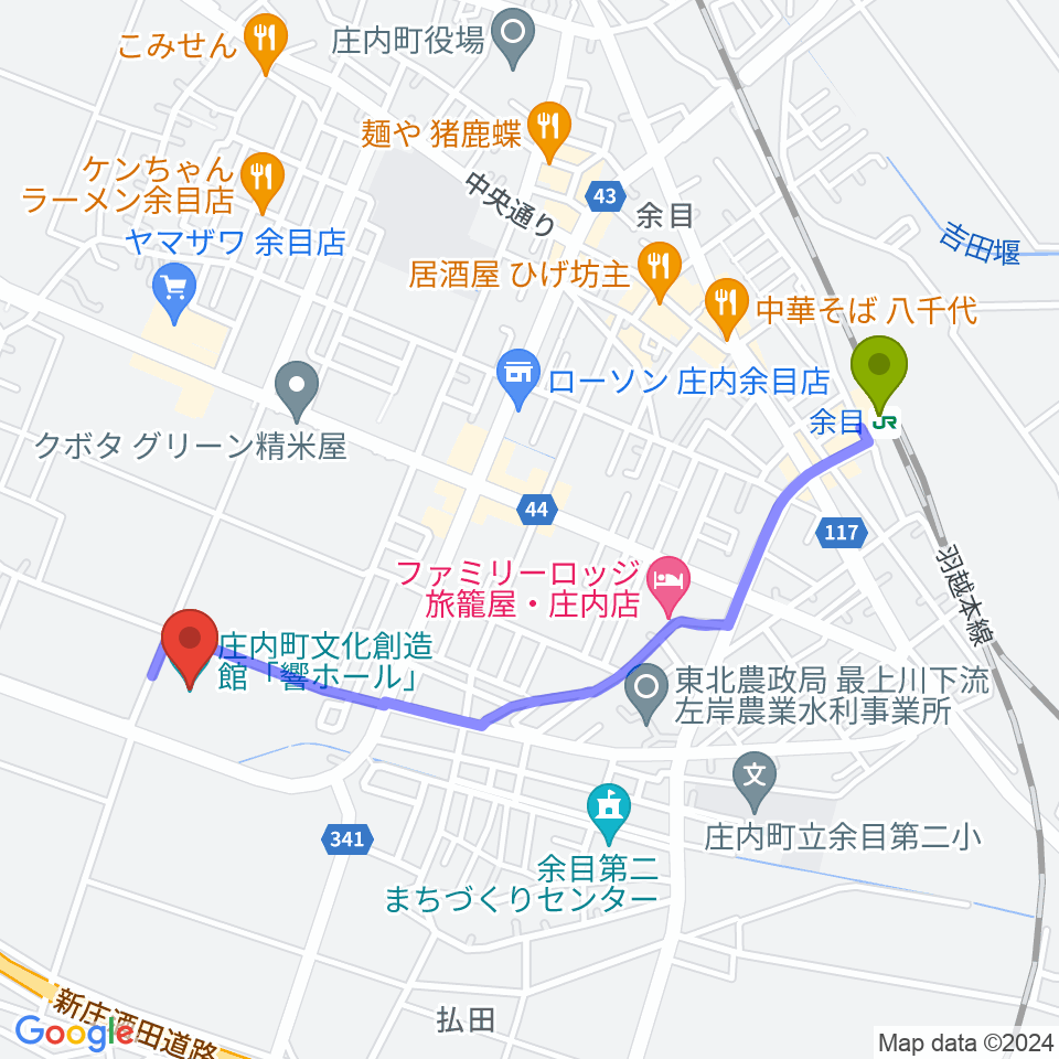 庄内町文化創造館 響ホールの最寄駅余目駅からの徒歩ルート（約21分）地図