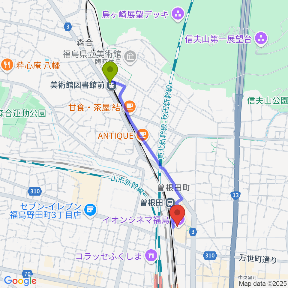 美術館図書館前駅から福島市アクティブシニアセンター・アオウゼへのルートマップ地図