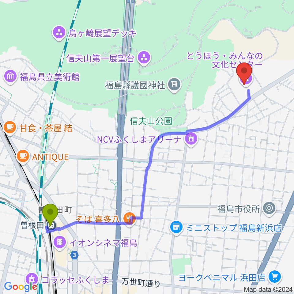 とうほう・みんなの文化センターの最寄駅曽根田駅からの徒歩ルート（約25分）地図