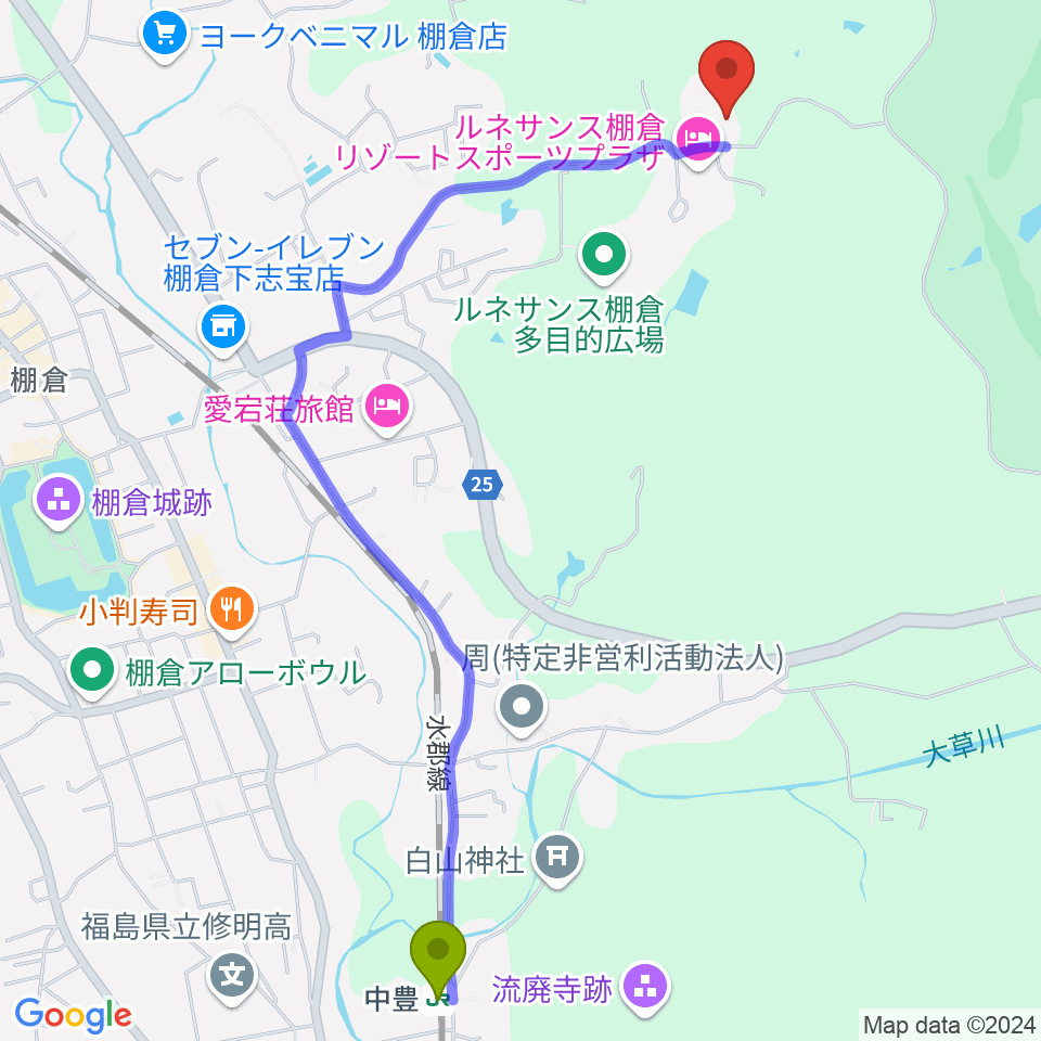 中豊駅から棚倉町文化センター 倉美館へのルートマップ地図