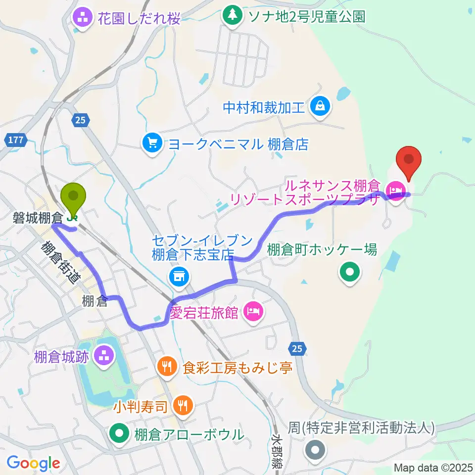 棚倉町文化センター 倉美館の最寄駅磐城棚倉駅からの徒歩ルート（約22分）地図