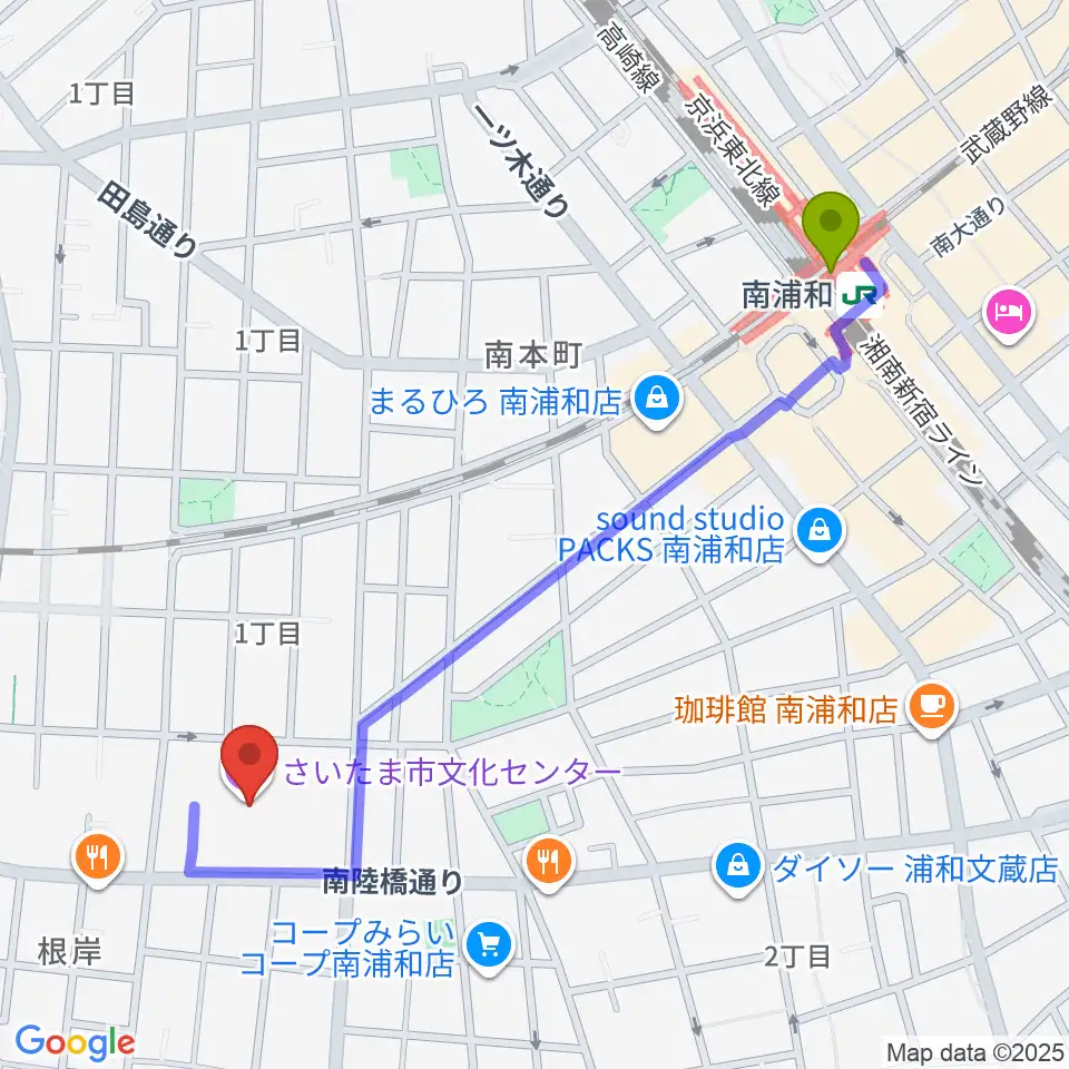 さいたま市文化センターの最寄駅南浦和駅からの徒歩ルート（約11分）地図