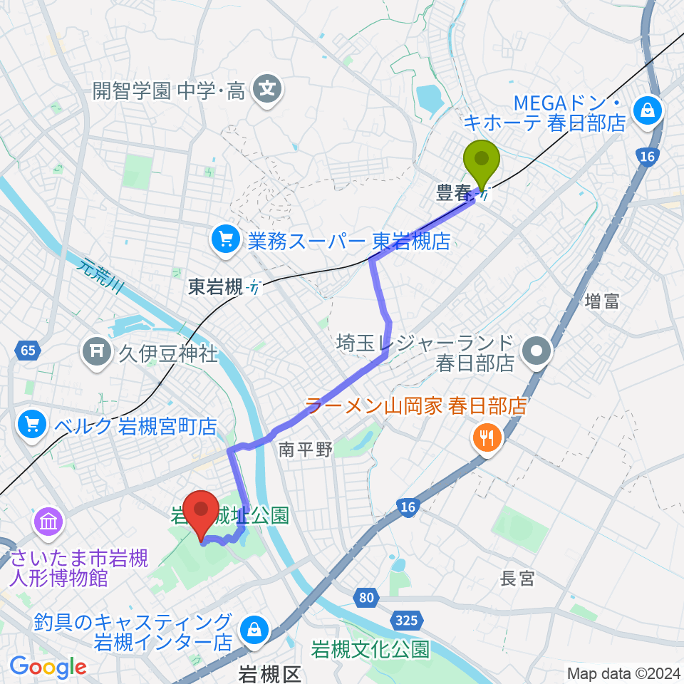 豊春駅からさいたま市民会館いわつきへのルートマップ地図