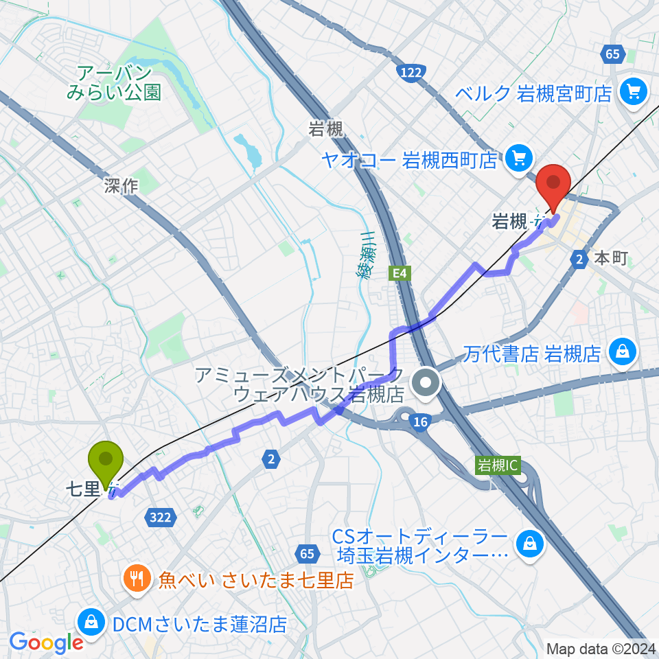 七里駅から岩槻駅東口コミュニティセンターへのルートマップ地図