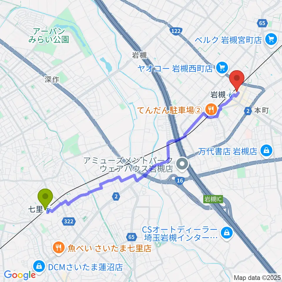 七里駅から岩槻駅東口コミュニティセンターへのルートマップ地図