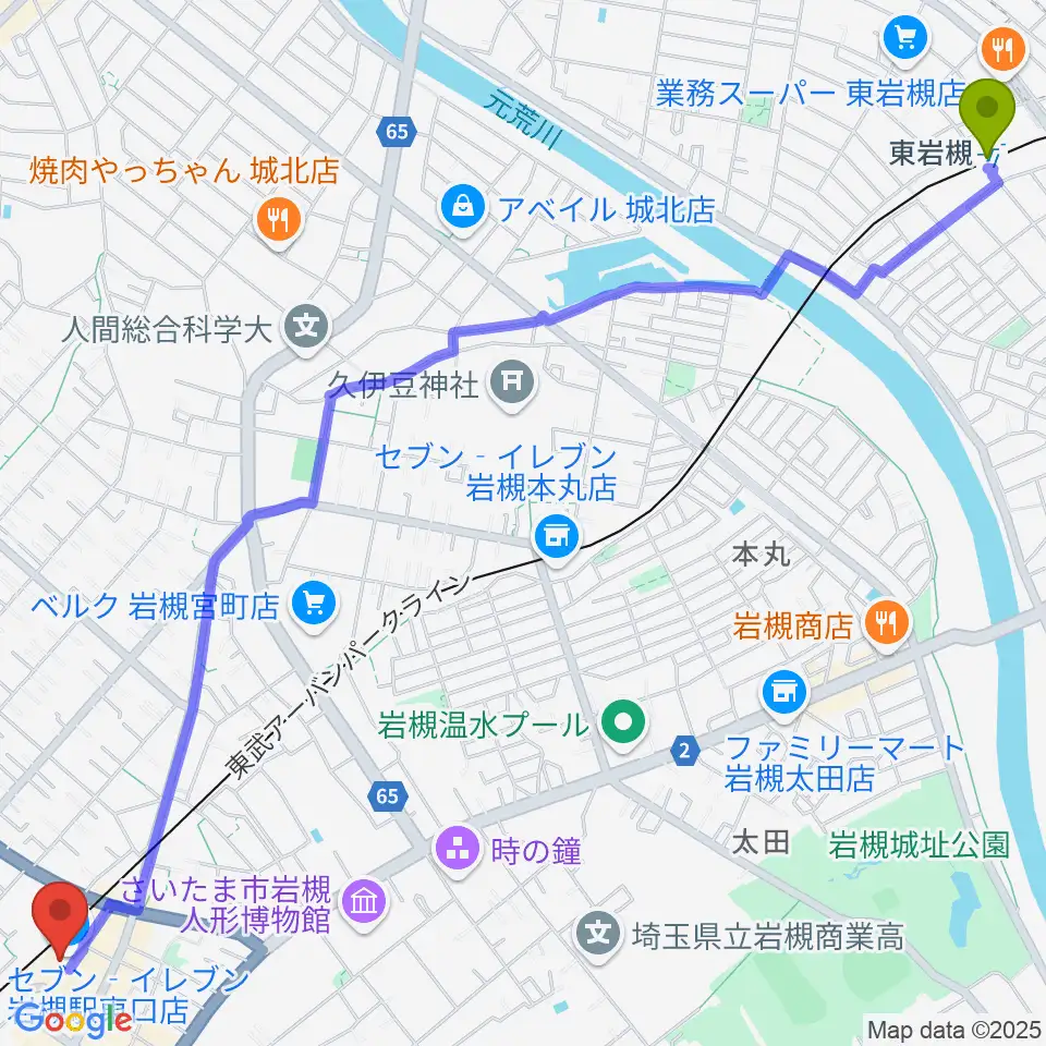 東岩槻駅から岩槻駅東口コミュニティセンターへのルートマップ地図