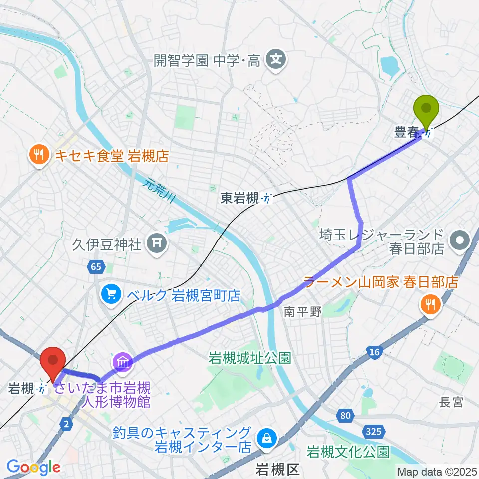 豊春駅から岩槻駅東口コミュニティセンターへのルートマップ地図