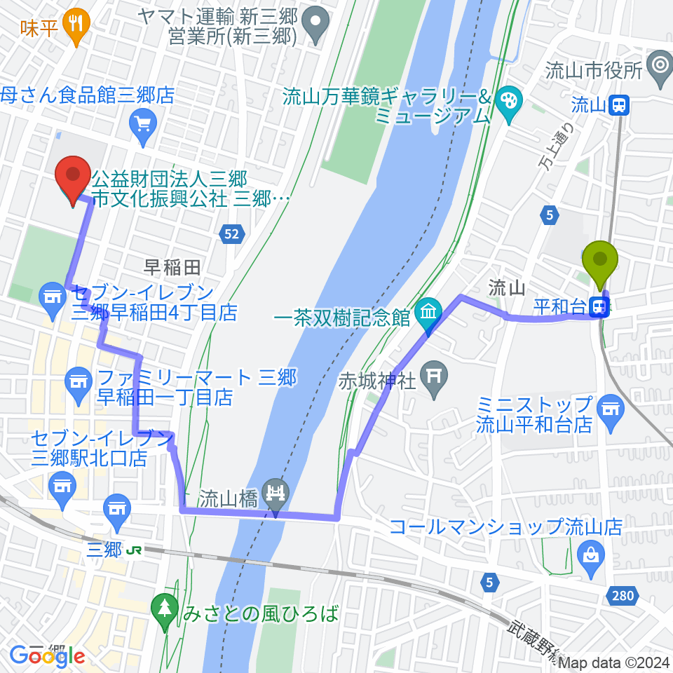 平和台駅から三郷市文化会館へのルートマップ地図