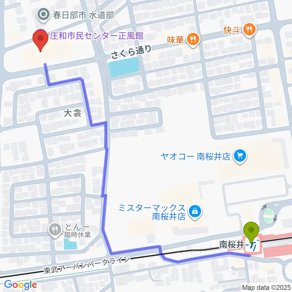 庄和地区公民館の最寄駅南桜井駅からの徒歩ルート（約8分）地図