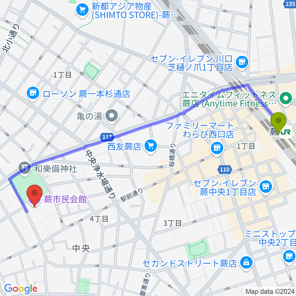 蕨市民会館の最寄駅蕨駅からの徒歩ルート（約13分）地図