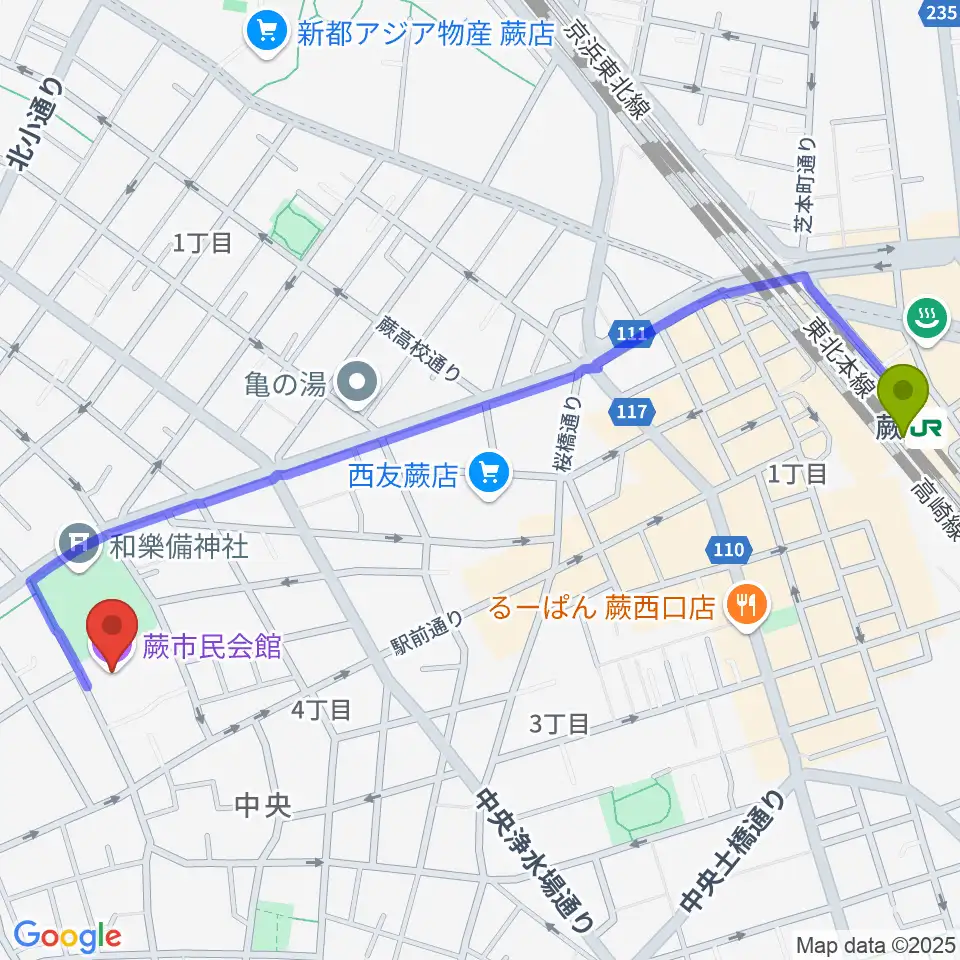 蕨市民会館の最寄駅蕨駅からの徒歩ルート（約13分）地図