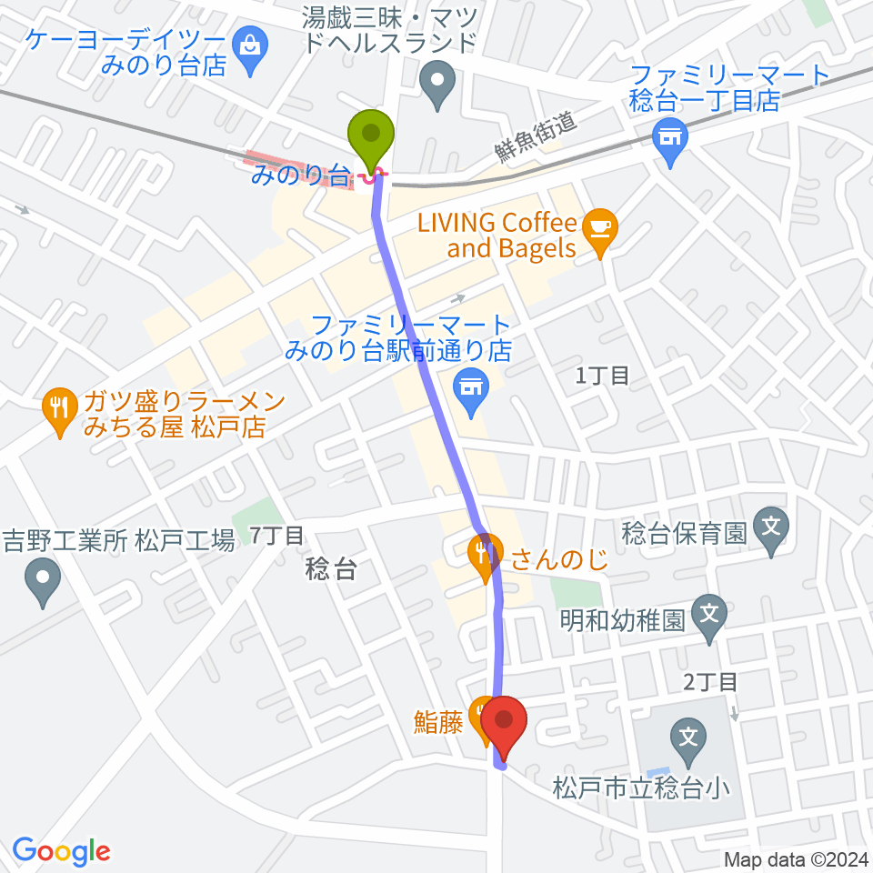 松戸ブルートレインの最寄駅みのり台駅からの徒歩ルート（約11分）地図
