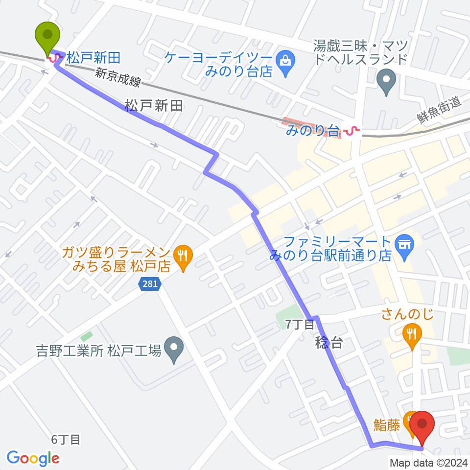 松戸新田駅から松戸ブルートレインへのルートマップ地図