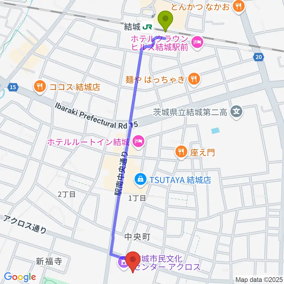 結城市民文化センターアクロスの最寄駅結城駅からの徒歩ルート（約13分）地図
