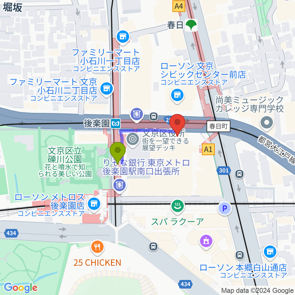 文京シビックホールの最寄駅後楽園駅からの徒歩ルート（約1分） - MDATA